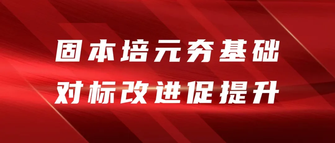 年终加工废钢总结怎么写_废钢加工月度工作总结_废钢加工年终总结