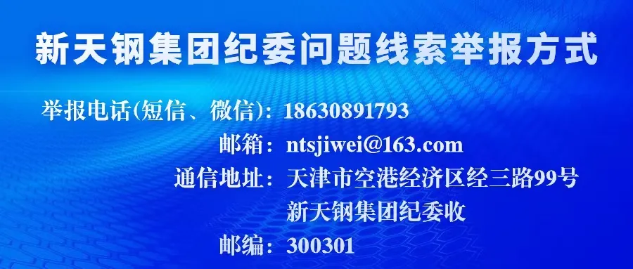 废钢加工月度工作总结_废钢加工年终总结_年终加工废钢总结怎么写