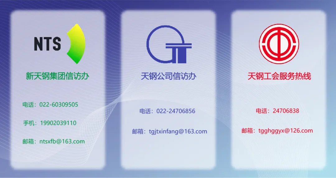 年终加工废钢总结怎么写_废钢加工年终总结_废钢加工月度工作总结