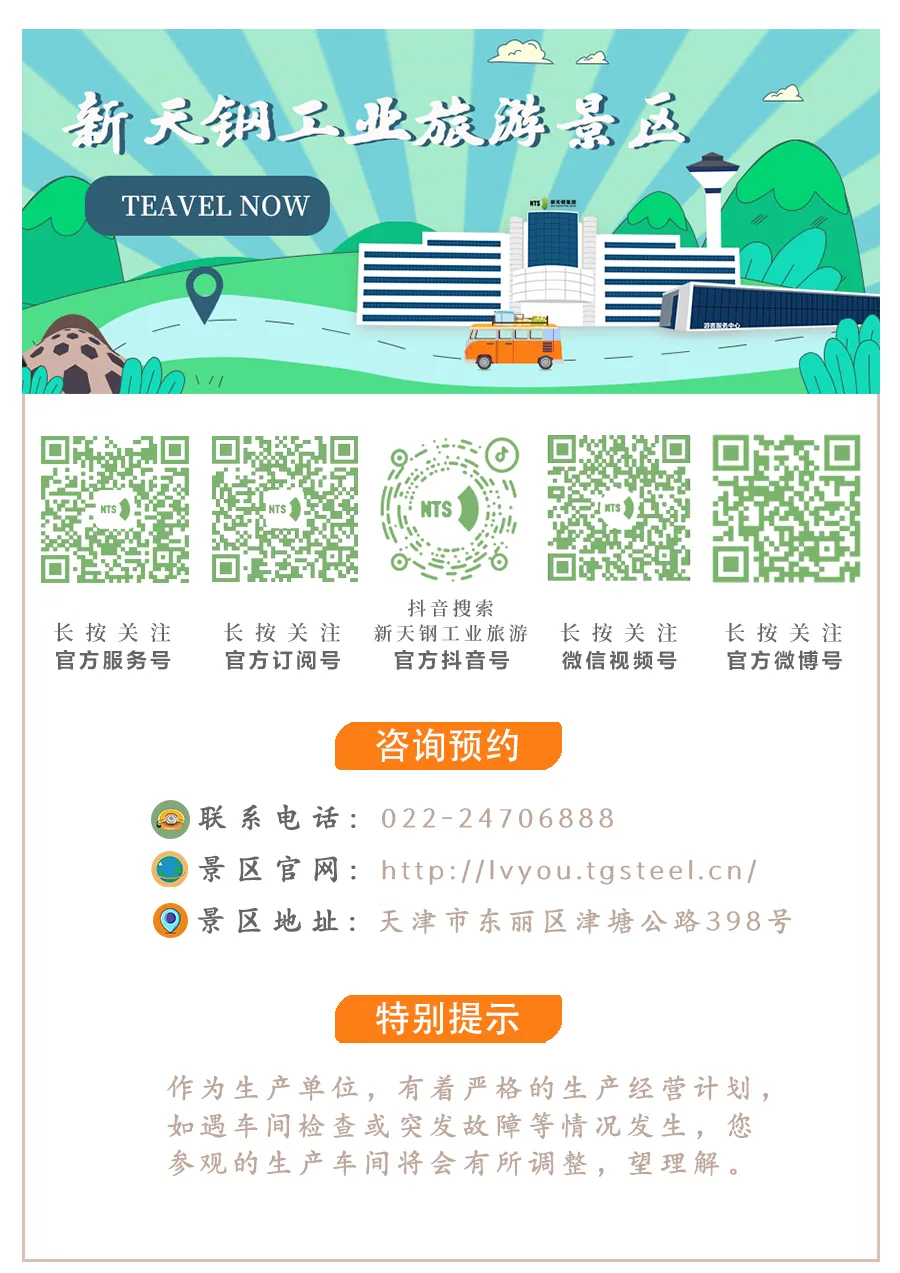 年终加工废钢总结怎么写_废钢加工月度工作总结_废钢加工年终总结