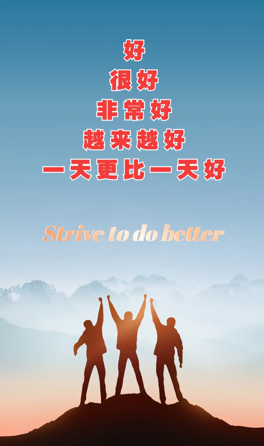 废钢加工月度工作总结_年终加工废钢总结怎么写_废钢加工年终总结