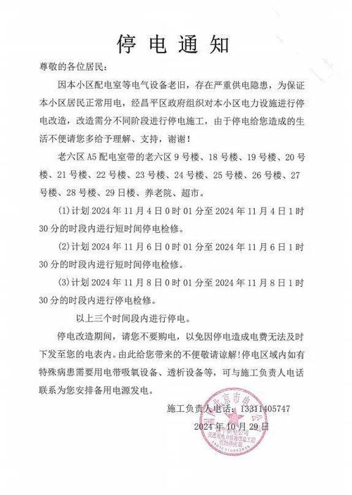 重庆龙湖江与城二手房价格_重庆龙湖江与城二手房出售信息_重庆龙湖江与城洋房值得买吗