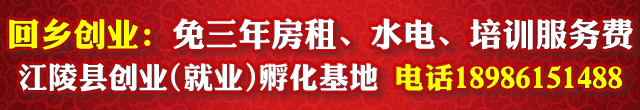 重庆龙湖江与城二手房价格_重庆龙湖江与城洋房值得买吗_重庆龙湖江与城二手房出售信息