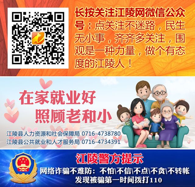 重庆龙湖江与城二手房价格_重庆龙湖江与城二手房出售信息_重庆龙湖江与城洋房值得买吗