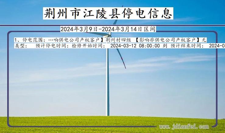 重庆龙湖江与城二手房出售信息_重庆龙湖江与城洋房值得买吗_重庆龙湖江与城二手房价格