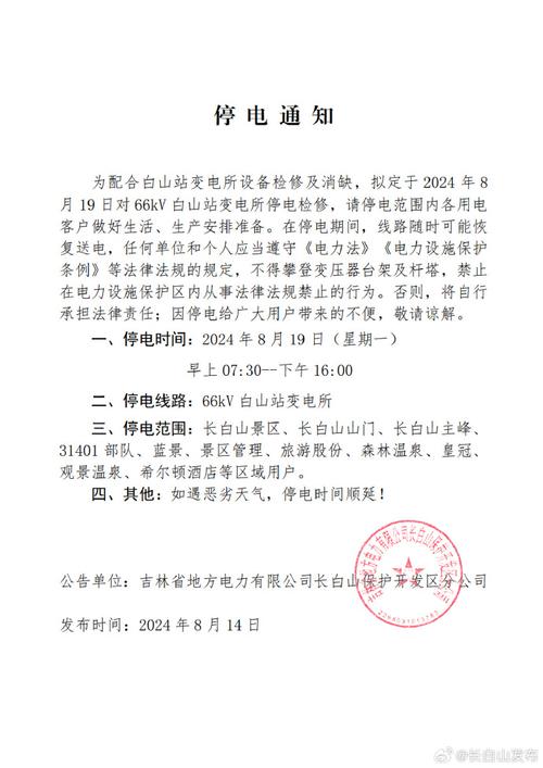 重庆龙湖江与城洋房值得买吗_重庆龙湖江与城二手房价格_重庆龙湖江与城二手房出售信息