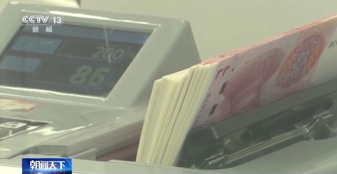 央行净投放500亿新闻_央行净投放100亿元_