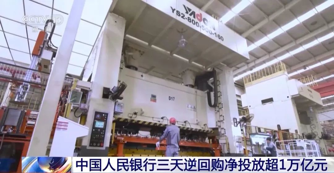 央行净投放500亿新闻_央行净投放100亿元_