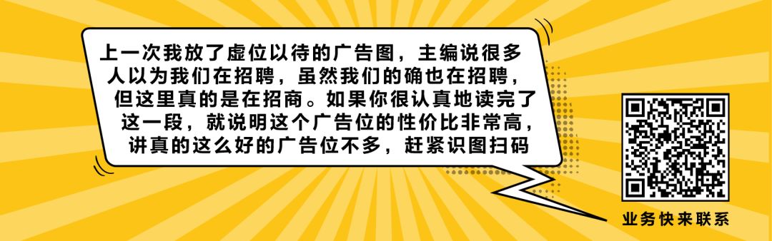 珂诺国际集团_斯珂国际骗局_郑珂从三生到美罗国际