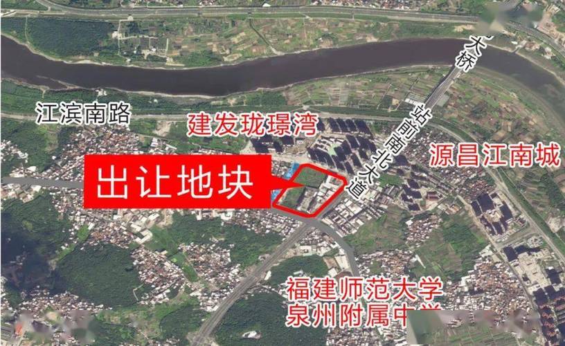 泉州房产住房信息网_泉州房屋信息查询系统_泉州房产信息住房