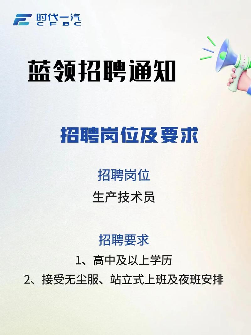招人在哪个网站比较好找_招人去哪个平台_招人