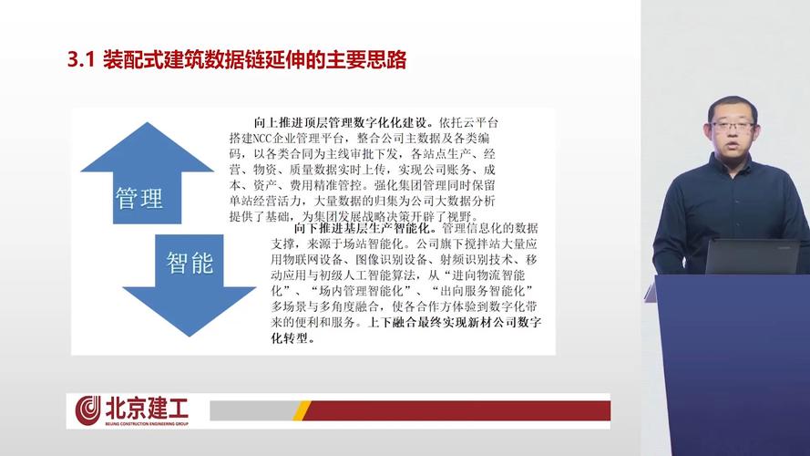 钢结构抗九级地震_抗钢地震九级结构图_抗钢地震九级结构是什么