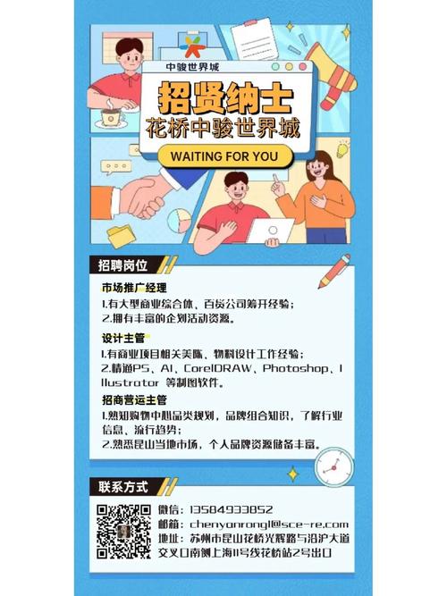 小红书急招人！小红书商业化算法专场招聘