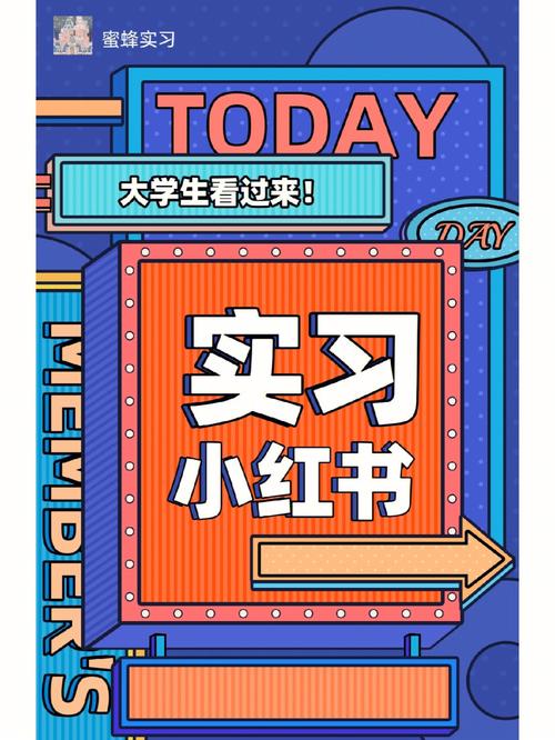 招人文案_招人_招人在哪个网站比较好找