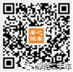 2021外地二手车迁入河北_北京二手车外迁河北手续_手续河北二手车外迁北京要多久