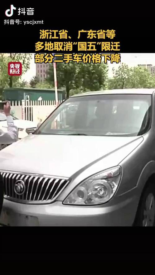 北京二手捷达车58同城_北京二手捷达多少钱_北京个人二手车捷达