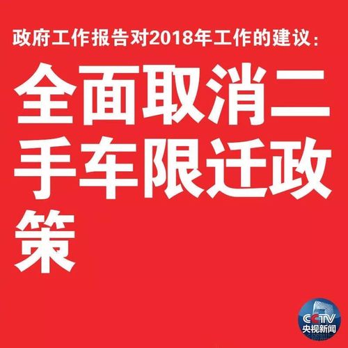 北京二手捷达车58同城_北京个人二手车捷达_北京二手捷达多少钱
