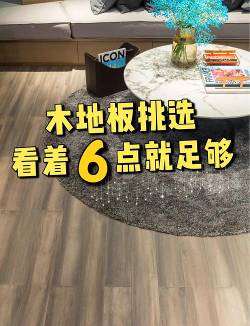 如何按顺序购买家居装修材料_装修材料购买顺序表_装修最全购买材料顺序