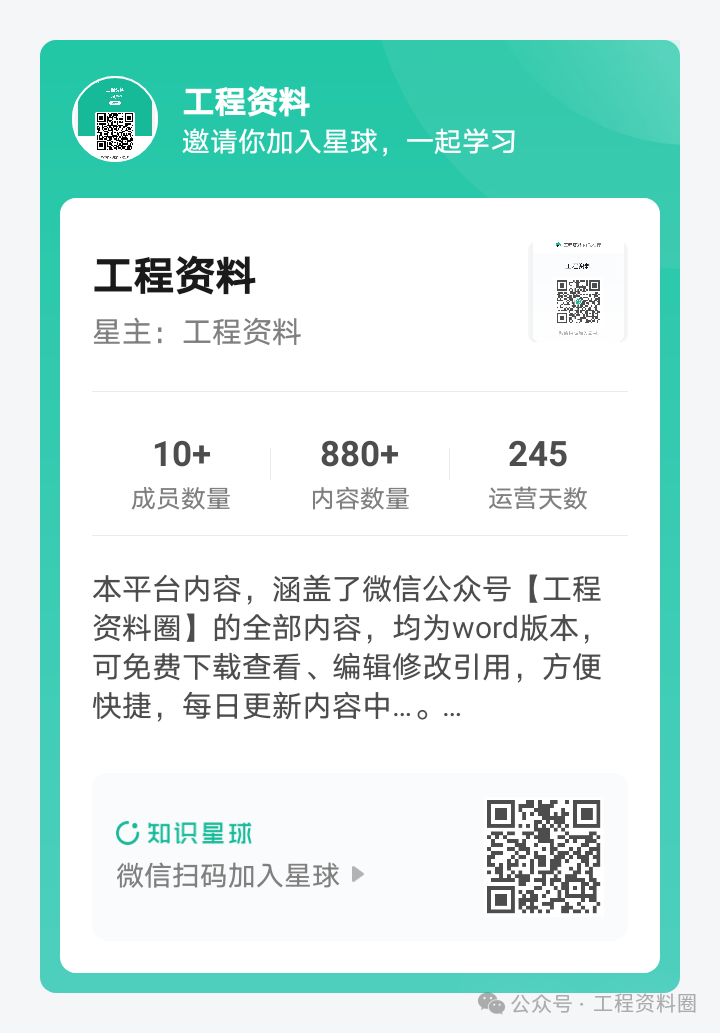 仓管员岗位职责是什么_仓管人员职责_仓管员岗位职责怎么写