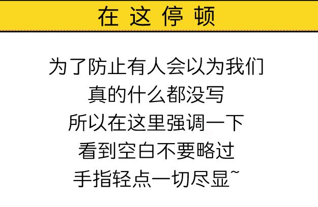 愚人节防骗秘籍_愚人节防骗_愚人节防骗小技巧