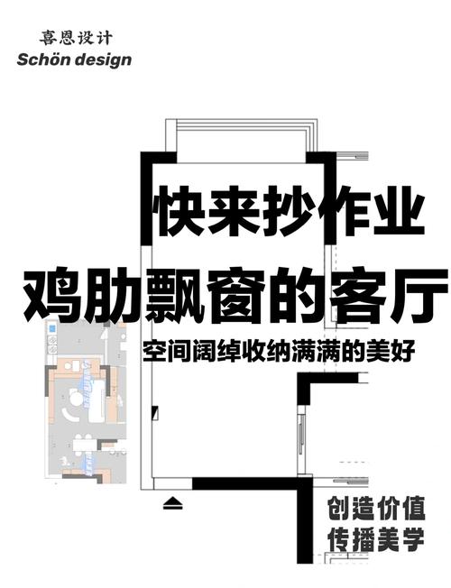 被这9种家居“超前设计”惊呆了，虽不起眼却想法独到，太实用了__被这9种家居“超前设计”惊呆了，虽不起眼却想法独到，太实用了