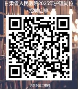 招聘信息网官方网站_招聘信息网_招聘信息