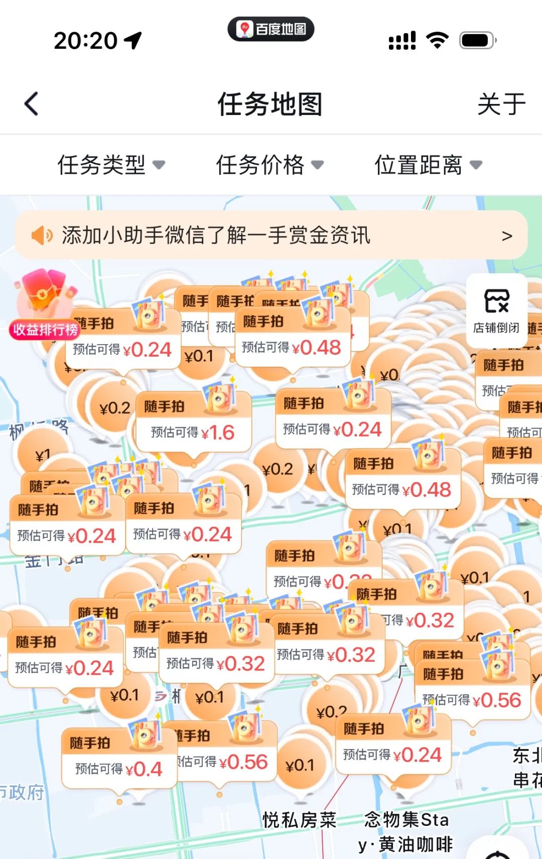 招聘信息网官方网站_招聘信息_招聘信息发布平台