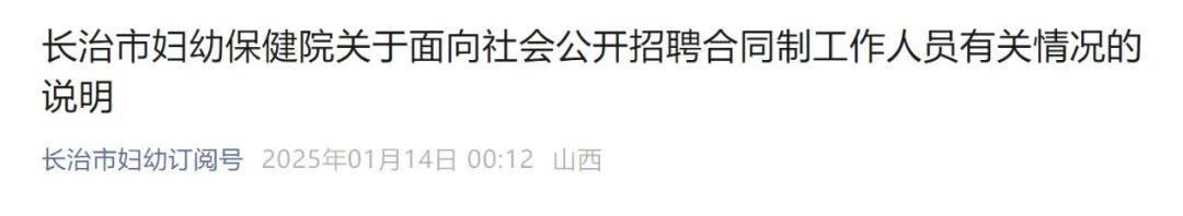 招聘58同城找工作_招聘网_招聘