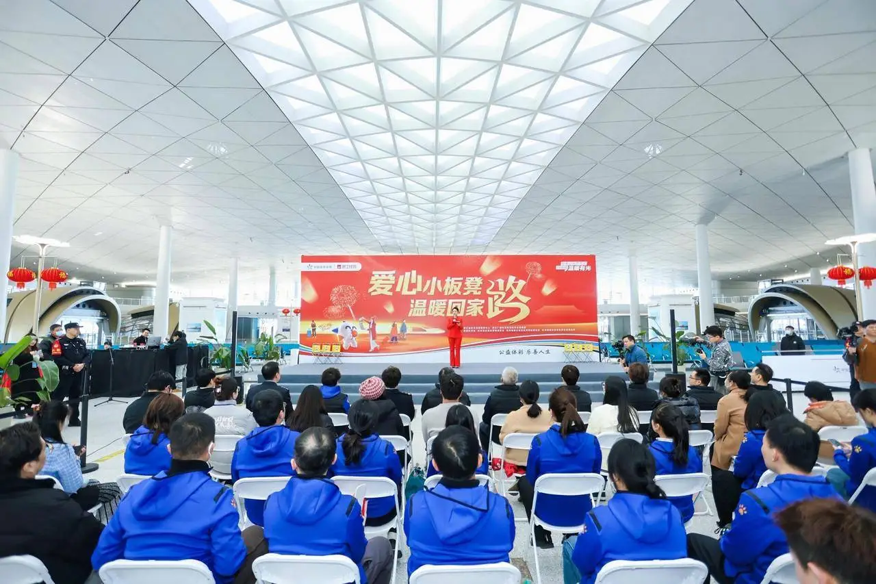 _情暖八载 浙江体彩“爱心小板凳”活动再起航_情暖八载 浙江体彩“爱心小板凳”活动再起航