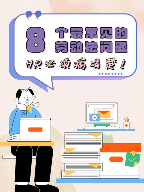 招聘丨寻找职场 “多面手”：万能工、验配师、调度员虚位以待