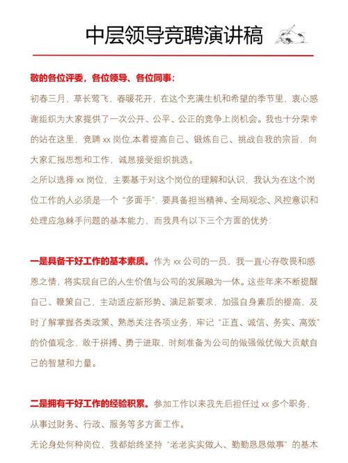 招聘58同城找工作_招聘_招聘网boss直聘