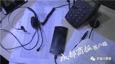 银行卡知识防骗方法_银行卡防骗知识_银行卡知识防骗措施