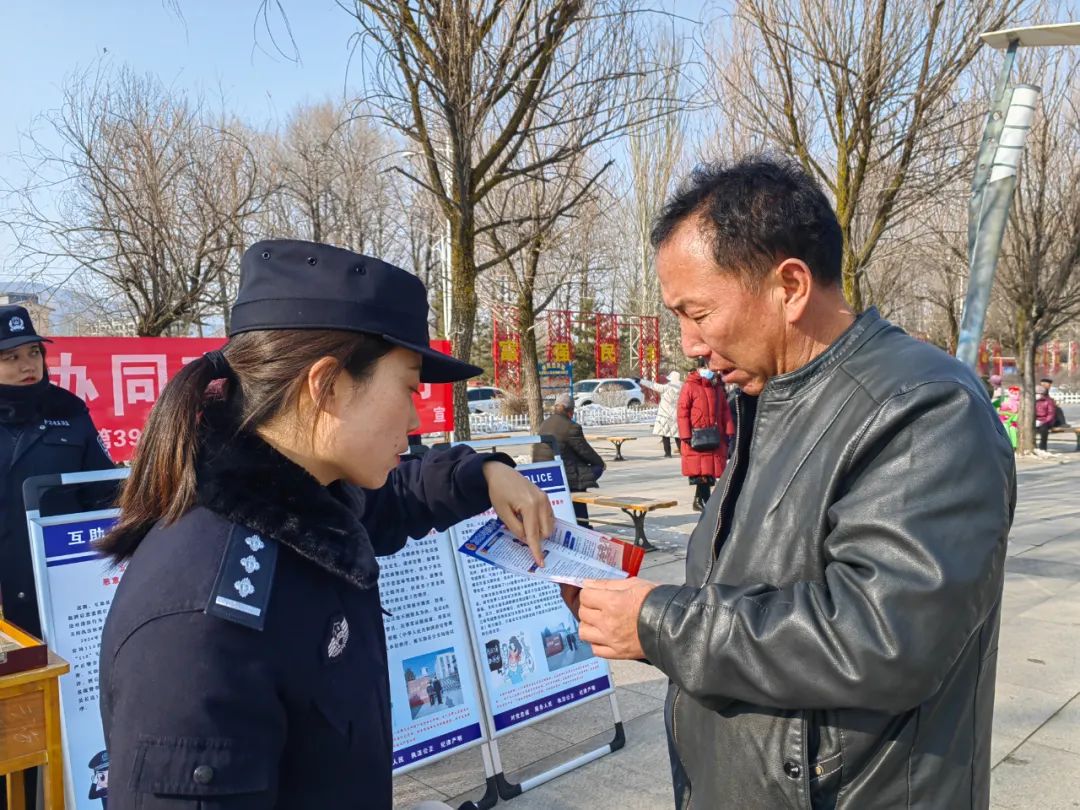 标语防盗防骗的句子_防骗防盗标语_标语防盗防骗怎么写