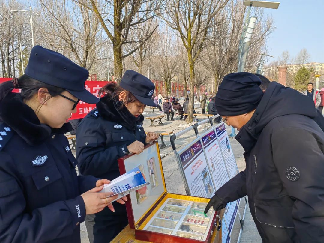 标语防盗防骗怎么写_防骗防盗标语_标语防盗防骗的句子