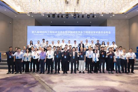 珠海钢结构_珠海钢结构公司有哪些_珠海钢结构加工厂家