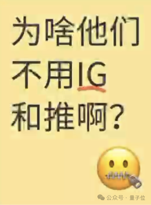 歪果仁疯狂涌入小红书！干到App Store美区第一，中外网友边互助边搞抽象_歪果仁疯狂涌入小红书！干到App Store美区第一，中外网友边互助边搞抽象_