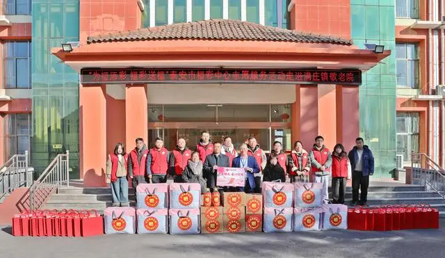 泰安中国福利彩票__泰安福利彩票