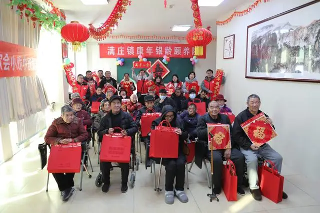 _泰安福利彩票_泰安中国福利彩票