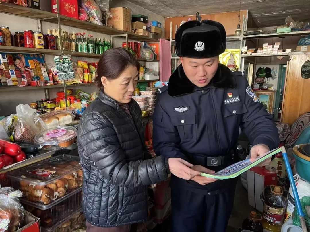 防骗防盗标语_标语防盗防骗图片_防诈骗防盗标语经典用语大全