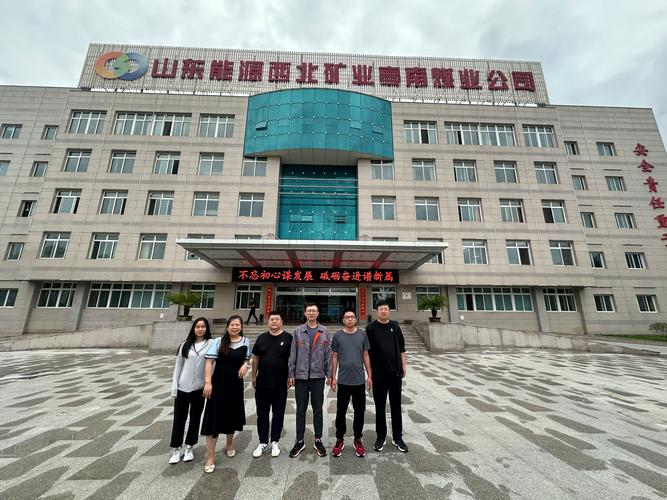 钢关资料结构安全有哪些要求_有关钢结构安全资料_钢结构安全资料有哪些