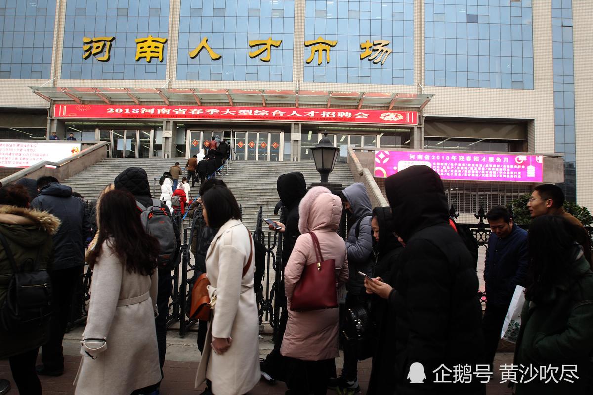 招聘_招聘网_招聘信息免费发布