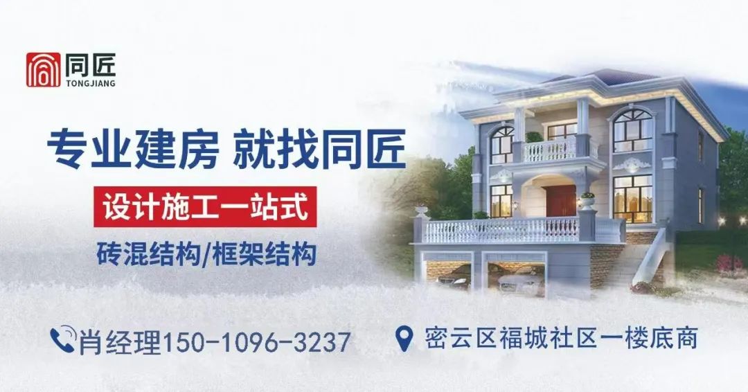 招工高平有招工的吗_招工信息怎么发布_招工