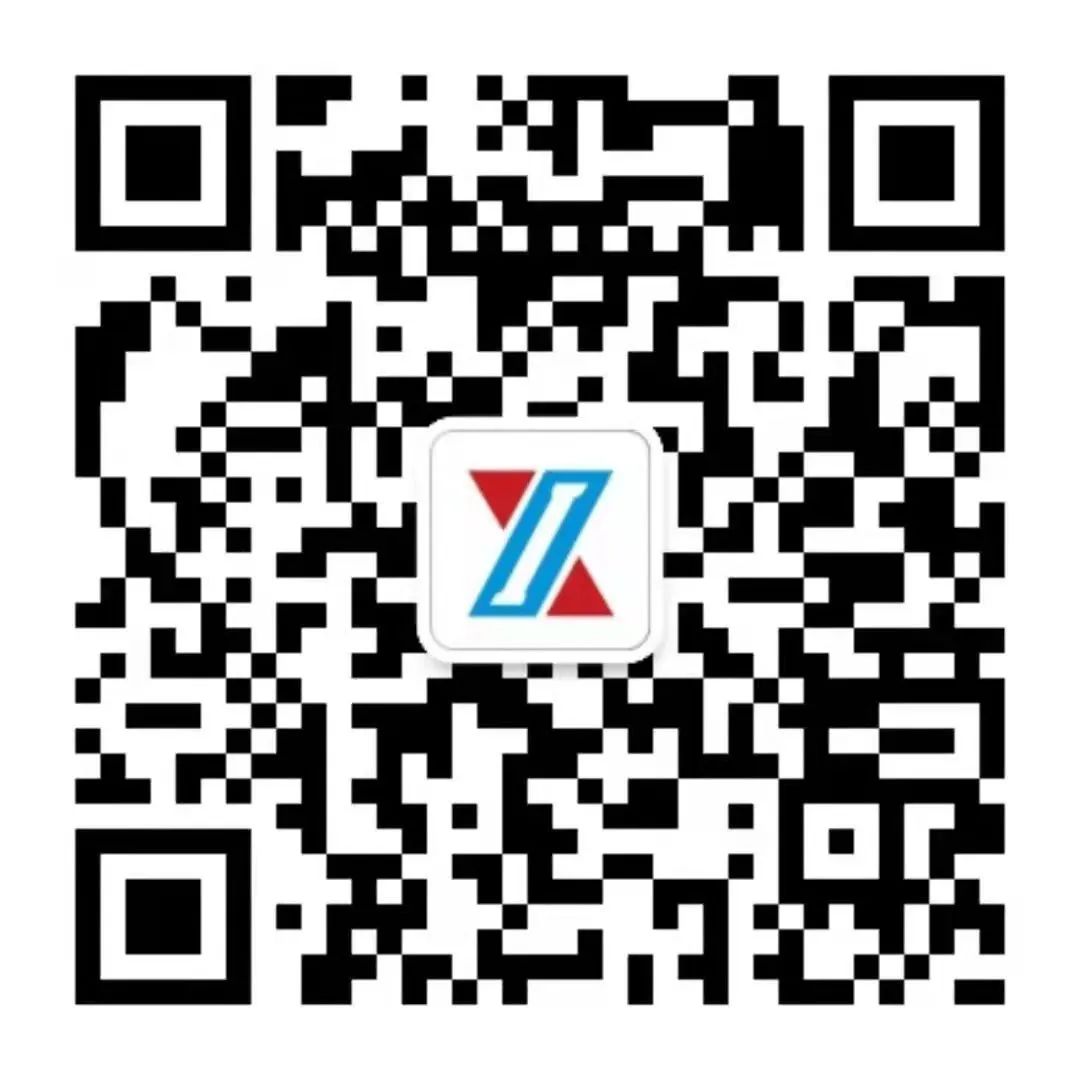 芜湖新兴铸管新闻_芜湖新兴铸管怎么样_芜湖新兴铸管做什么的