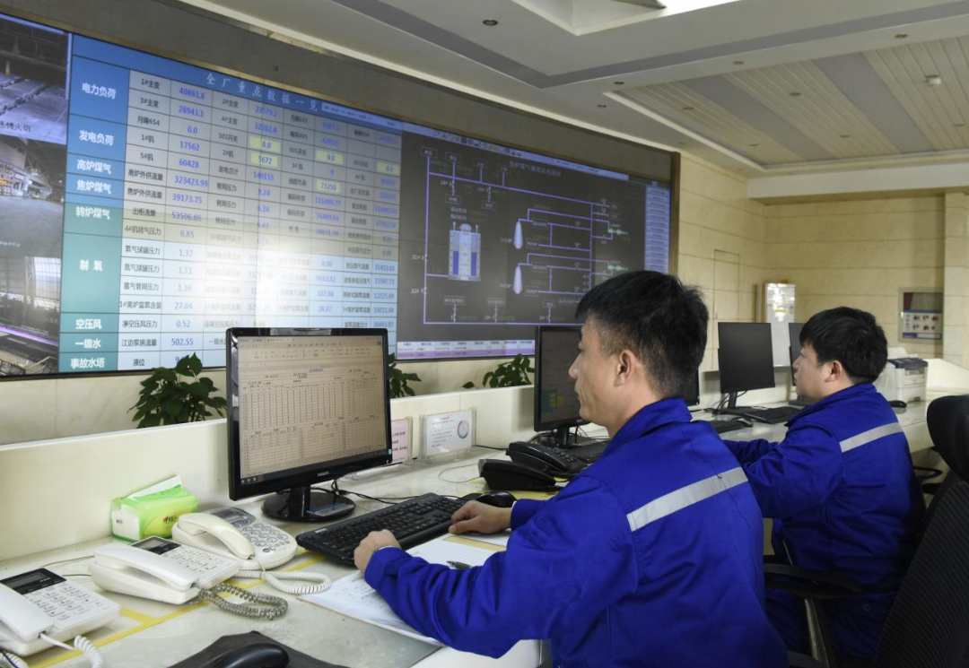 芜湖新兴铸管新闻_芜湖新兴铸管做什么的_芜湖新兴铸管怎么样