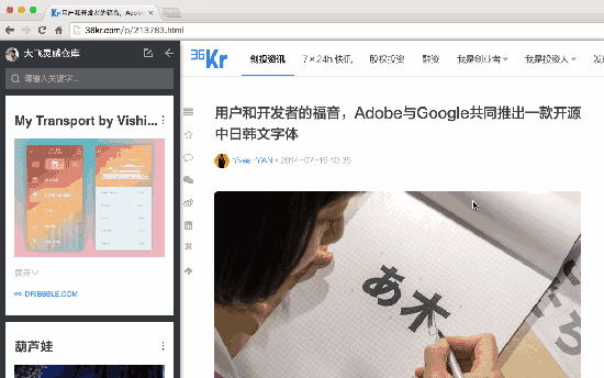 妹标什么意思_妹标就是零卡_标你妹 sketch