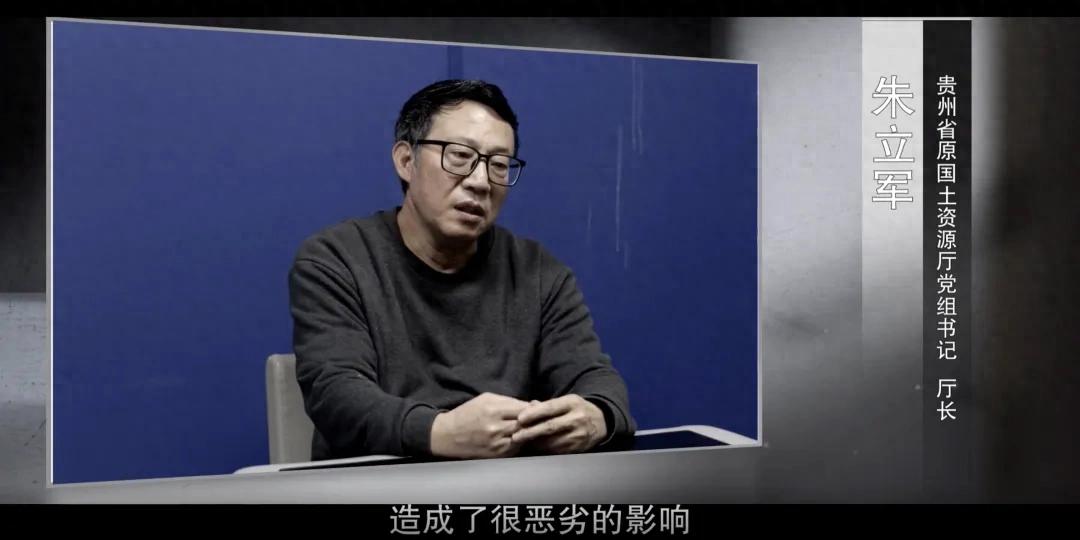 厅长和副厅长，“我晓得你在腐败，你也晓得我在腐败”_厅长和副厅长，“我晓得你在腐败，你也晓得我在腐败”_