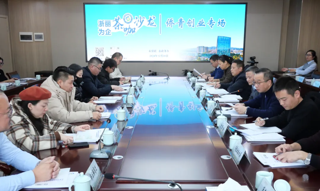 丽水哪里有兼职工作_丽水有什么兼职可以做_丽水兼职