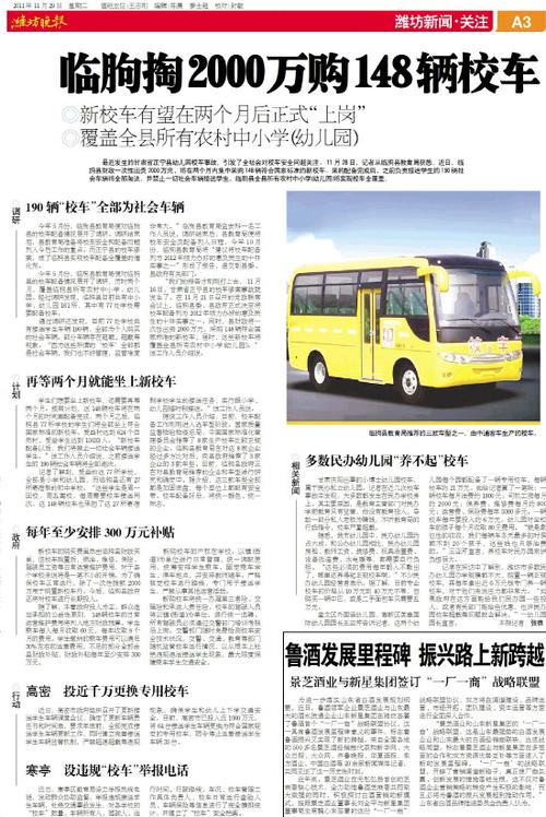 多层钢结构住宅_多层房屋钢结构的结构体系_多层及高层钢结构