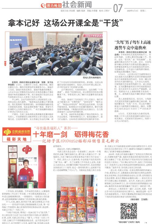 多层房屋钢结构的结构体系_多层钢结构住宅_多层及高层钢结构