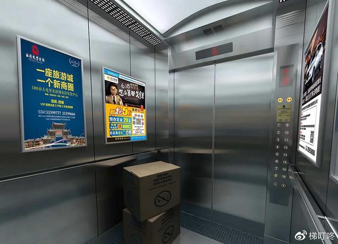 多层钢结构住宅_多层及高层钢结构_多层房屋钢结构的结构体系
